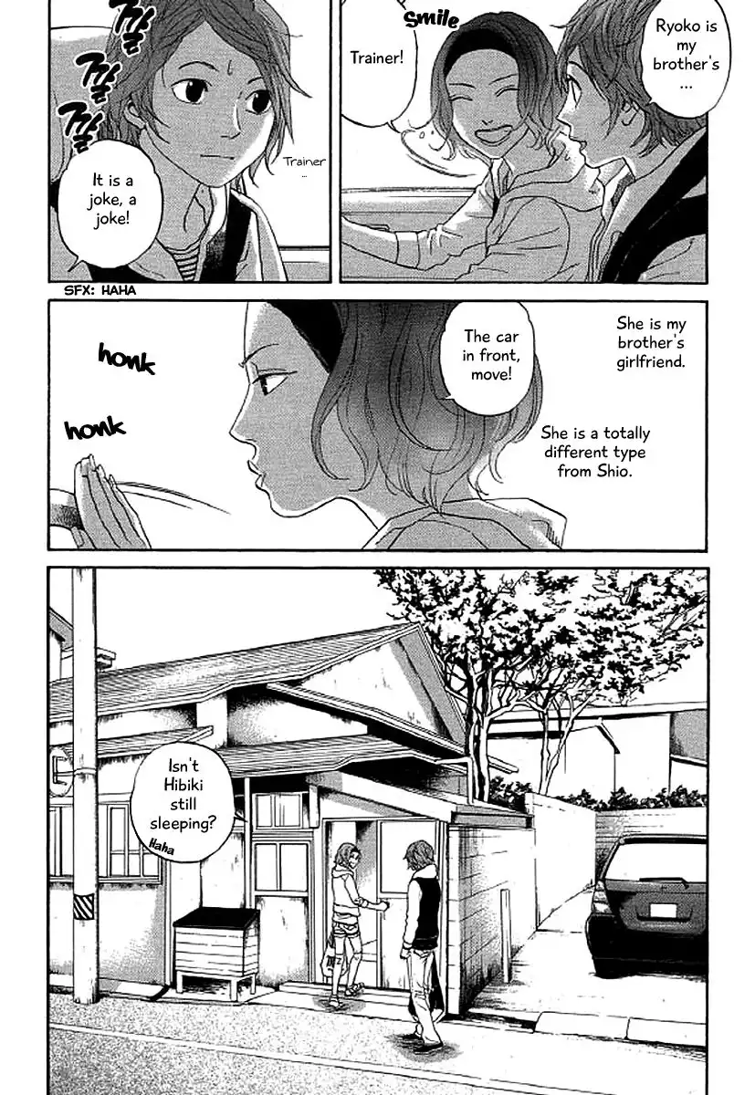 Shima Shima (YAMAZAKI Sayaka) Chapter 39 5